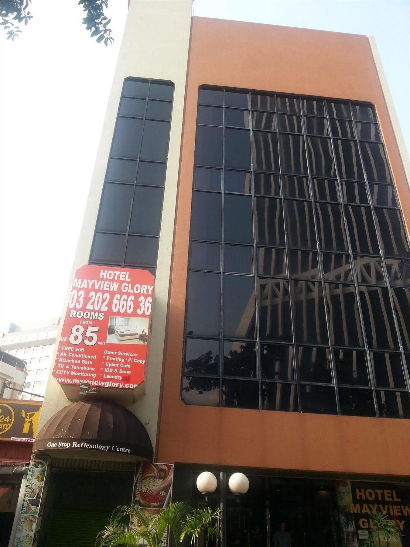 Oyo 390 Mayview Glory Hotel 吉隆坡 外观 照片