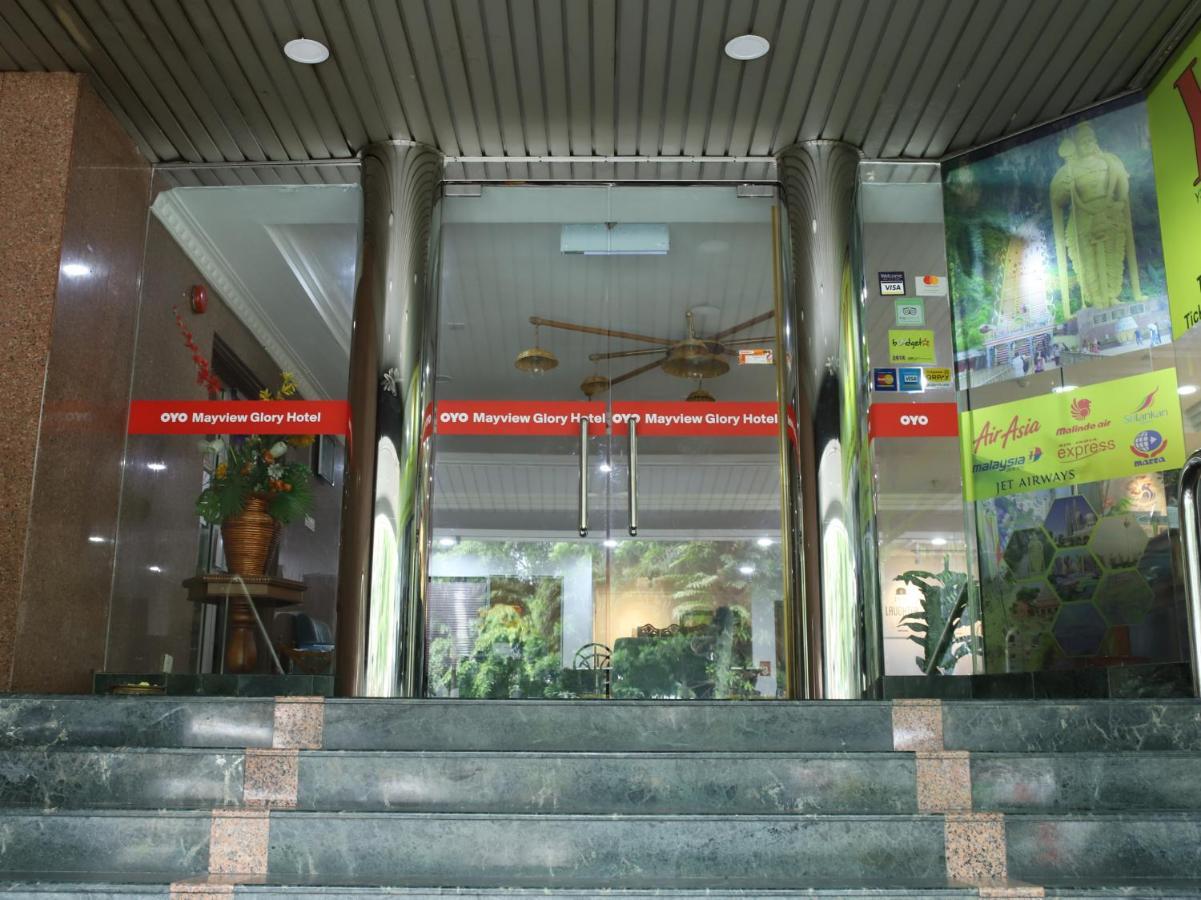 Oyo 390 Mayview Glory Hotel 吉隆坡 外观 照片